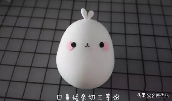 怎么用彩泥捏小兔子，小兔子用彩泥怎么捏（教你用超轻黏土做一个小兔子小挂坠）