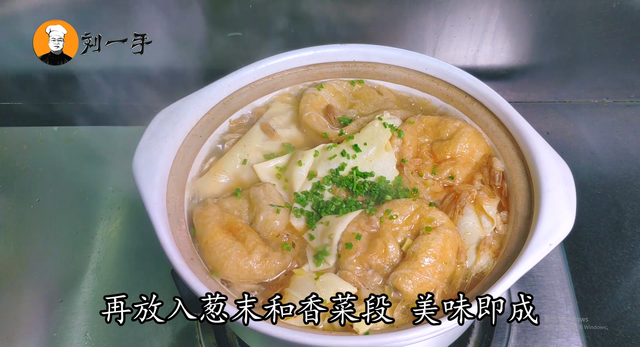 油面筋塞肉，经典本帮菜“油面筋塞肉”（油面筋塞肉红烧怎么烧）