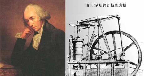 著名科学家事迹，著名科学家事迹简介（世界著名科学家的故事十则）