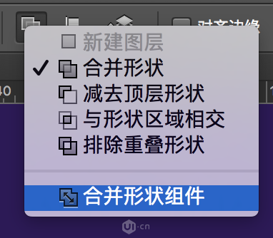 ps怎么画半圆，PS如何把图片切个半圆出来（设计半透明风格卡通星球图片的PS教程）