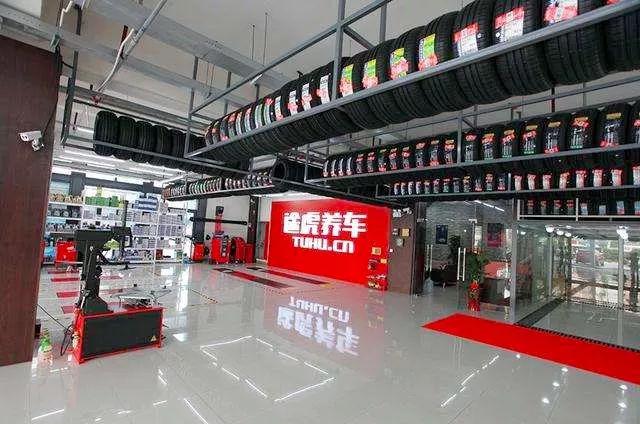 ipda是什么意思，lpad啥意思（与华为和苏宁牵手的博泰泄露了天机）