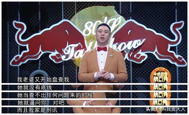 著名主持人被前妻家暴，扇500耳光，拿烟头烫脸，打进医院8次