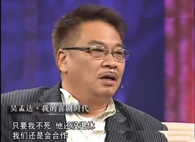 周星驰电影8大黄金配角，有的获封爱国勋章，有的已经去世