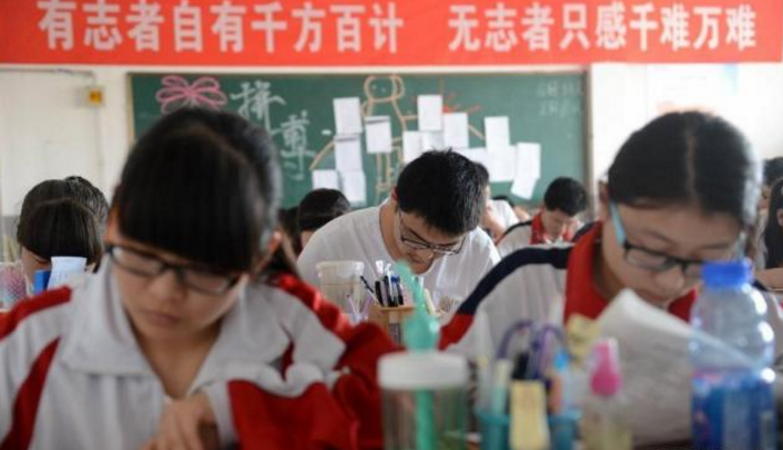 河北科技大学新校区（河北新增一所）