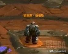 明格斯迪格斯怎么打，搏击俱乐部攻略（[魔兽8.1.5]新搏击俱乐部）