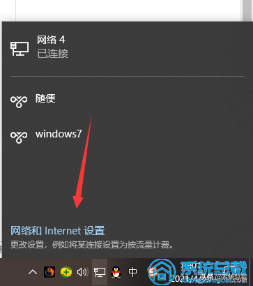 win10ip地址设置，win10如何设置ip地址（想修改ip地址却不知道怎么操作）