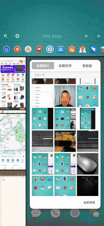 坚果pro3参数，坚果pro3详细评测（灵魂人物退场之后的坚持与妥协）
