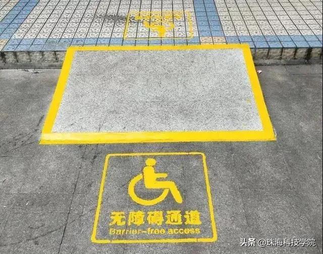 珠海科技学院地址在哪里几个校区,哪个城市哪个区(新生攻略丨学校有哪些快递点和ATM) 珠海科技学院地址在哪里几个校区,哪个城市哪个区(新生攻略丨学校有哪些快递点和ATM)