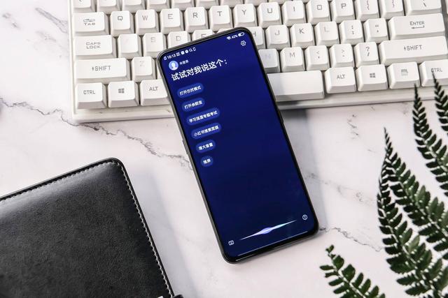 vivo语音助手，vivo怎么喊出语音助手（vivo的Jovi支持多轮对话）