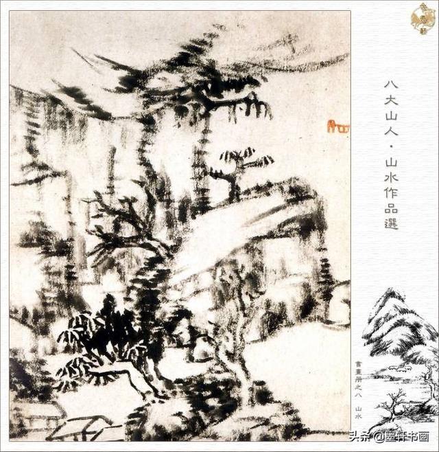 朱耷代表作品有哪些，朱耷著名作品（八大山人朱耷·花鸟作品精選）