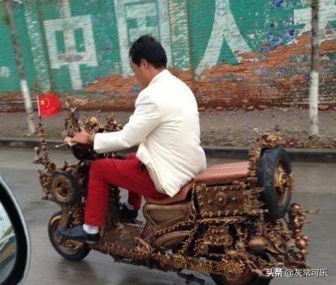 冲凉是什么意思，洗白白是什么意思（微微一笑很倾城：沐浴啥意思）