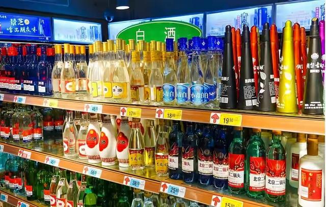 10781一定是纯粮食酒吗，10781一定是纯粮食酒吗2（10781和20821区别很大）