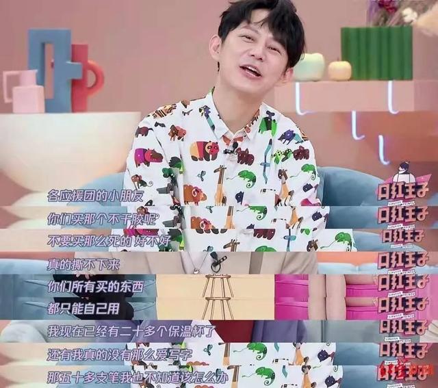 乱世爱伦是什么意思，乱世之伦新浪（网友一写\