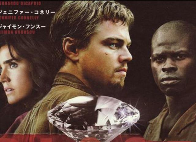 血钻真实事件是什么，血钻真实事件改编（后因血钻将邻国变成地狱）