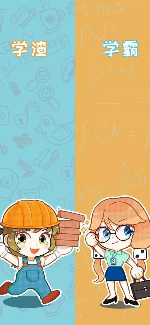 微信背景图，微信背景图男生专用（一批微信聊天背景图）