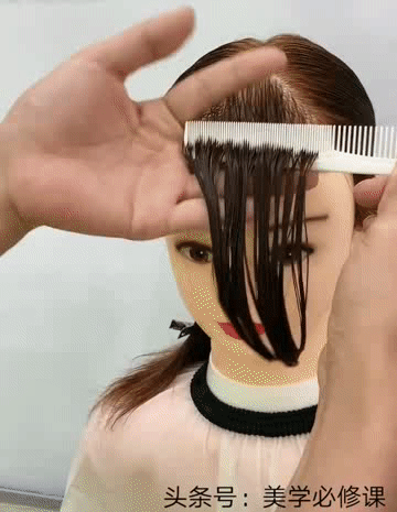 八字刘海怎么剪，八字刘海怎么剪出层次感（简单快速修剪“八字刘海和中分刘海”详细裁剪图解）