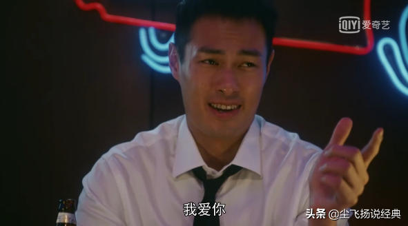 流金岁月袁媛到底喜欢谁，袁媛真是茶艺大师