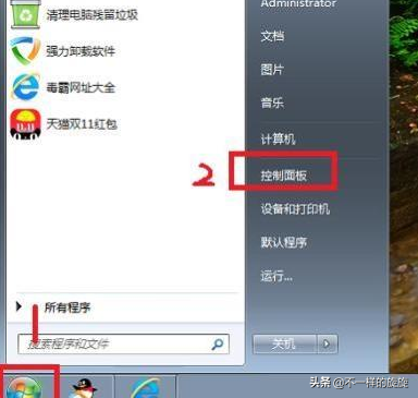 epsonlq-630k打印机怎么连接电脑，爱普生lq630k打印机使用方法（打印机和电脑怎样连接）