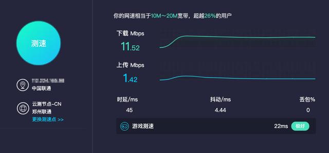 无线上网卡包月套餐，无线上网卡包月套餐是什么（这是一台没有宽带也能上网的路由器）