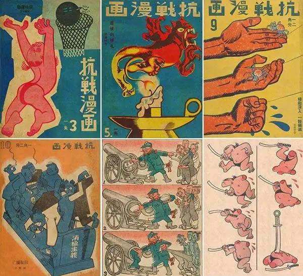 木行念什么，一个木字旁一个行念什么（“三毛”究竟经历了什么）