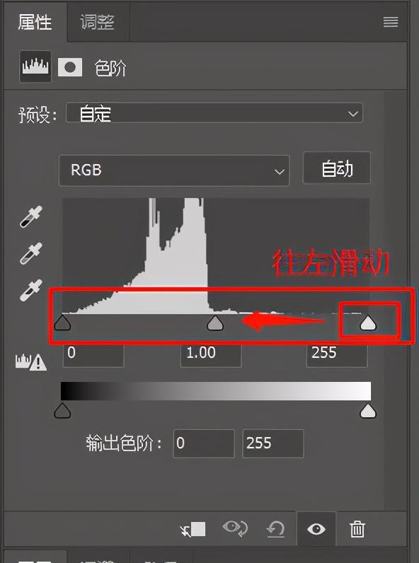 不用PS怎么去除水印（ps水印如何去除）