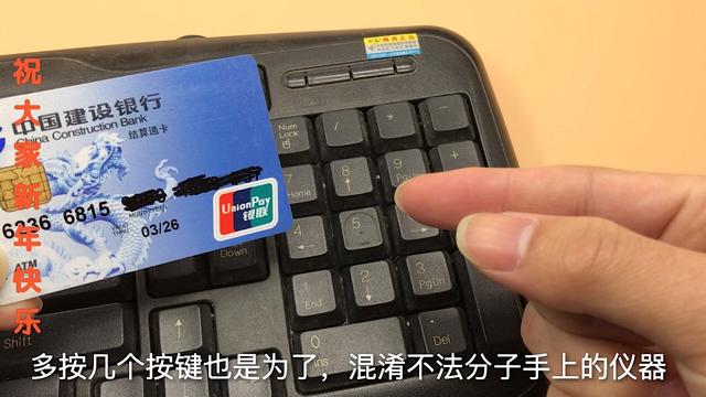 银行卡怎么取钱，冻结的银行卡怎么取钱（好多人忽略了这两步）