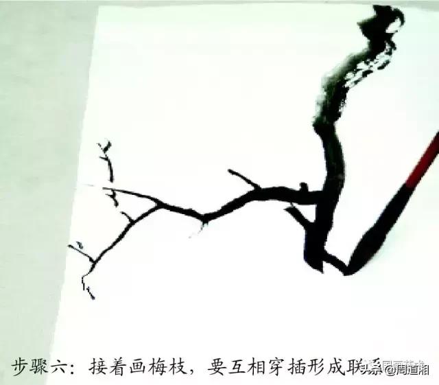 梅花13怎么手绘画，教梅花13怎么画（国画入门教程——梅花的画法）