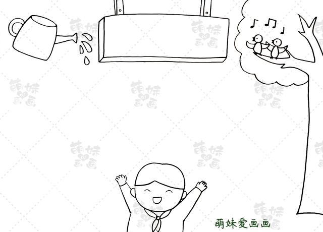 植树节的手抄报，植树节手抄报资料（含内容的小学生植树节手抄报）