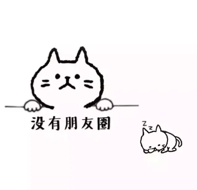 酷酷背景图，全网最火背景图（酷酷的微信朋友圈背景图）