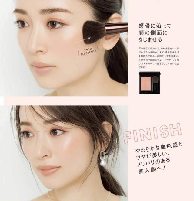 女人味清新自然日系妆容DIY，甜美日系妆容（日系风妆容教程来袭）