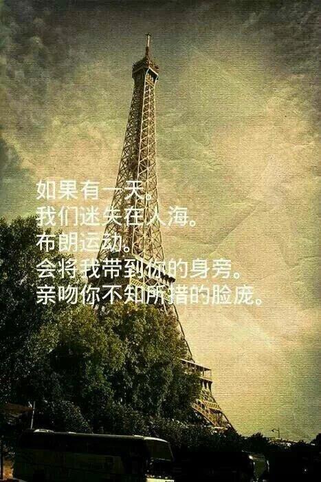 宽容和忍让的区别是什么，宽容是忍让吗（第十七章 学会自制，学会宽容）