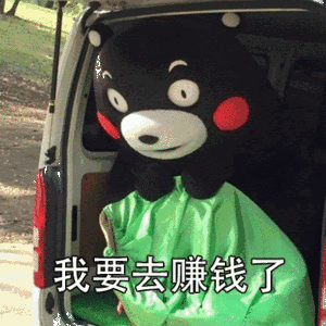直播怎么赚钱()