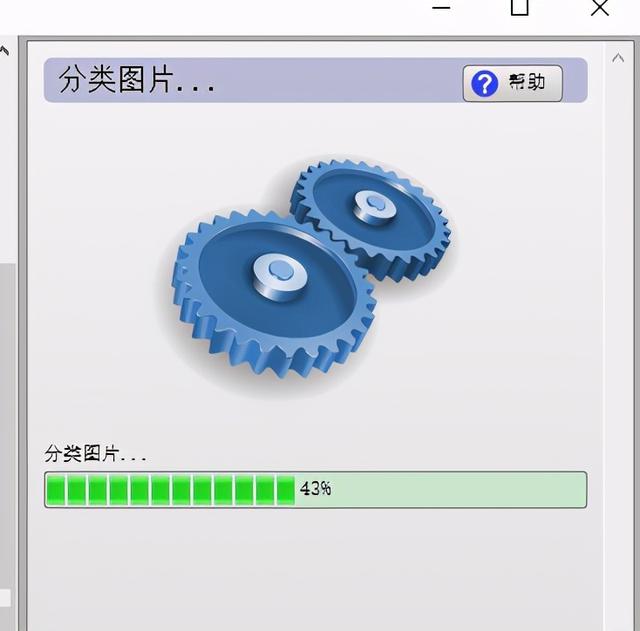 矢量图是什么意思，矢量图是什么 AI（位图转换为矢量图——基于VectorMagic的操作）