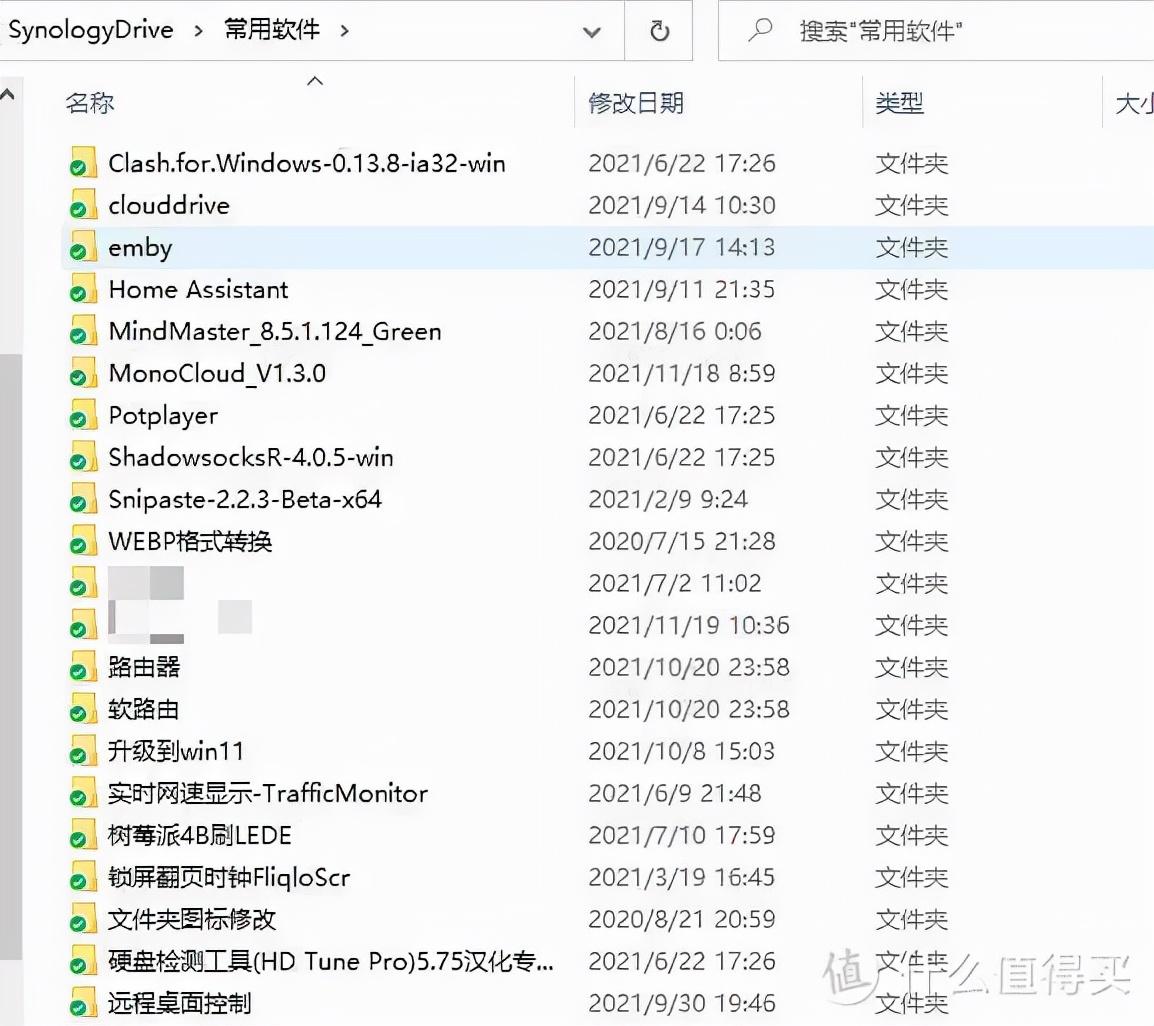 nas是什么(个人云存储nas哪个好)