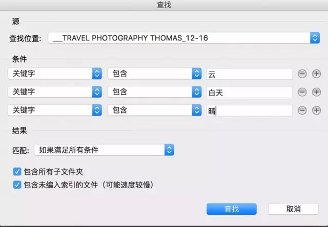 开启bridge功能，bridge什么意思（照片管理、备份的大学问）
