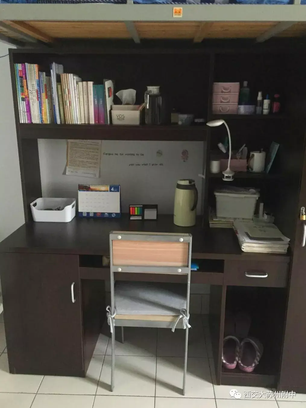 高中宿舍图片(普通高中宿舍图片)