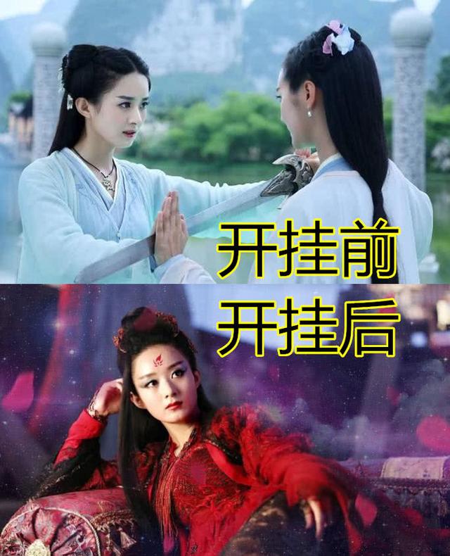 三生三世白浅亮出上神身份，她：给大佬献上膝盖