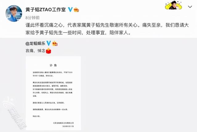 exo出道的成员名单，EXO12位成员现状