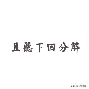 护士考编制(护士事业编考试题汇总)