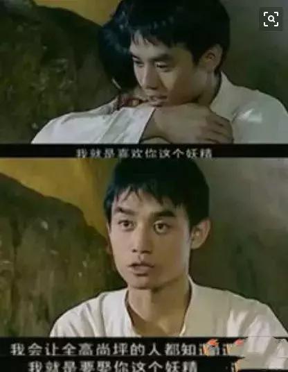 买超王子文在一起过，买超王子文（王子文打脸李小璐）