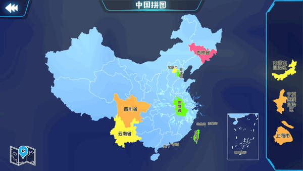 AR黑科技地球仪，69元狂卖10w台的北斗AR地球仪