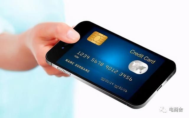 微贷网是微信的微粒贷吗，微贷网是微信的微粒贷吗怎么关闭（有钱花、微粒贷、借呗算不算正规贷款平台）