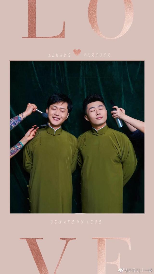 孟鹤堂，微信头像，孟鹤堂（老秦、李鹤东、张九南、孟鹤堂）