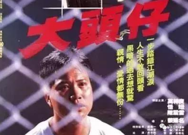流氓大亨 周润发，周润发郑裕玲谈接吻感受（“流氓大亨”的风流与沧桑）