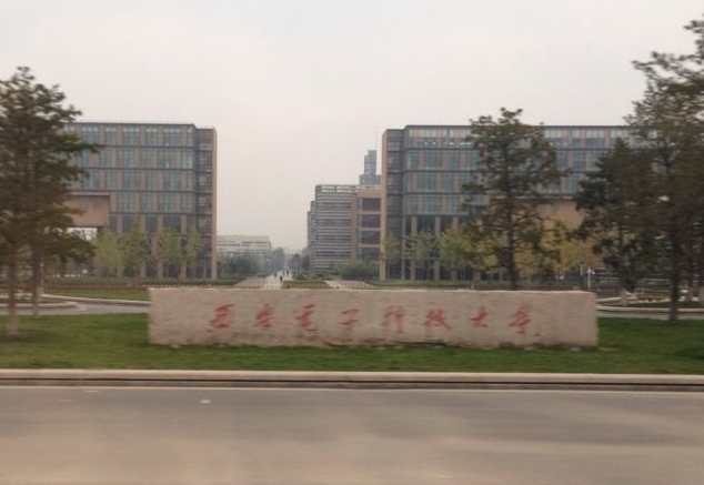 c9是哪几所大学，c9指的是哪几所大学（有7校早在50年代就定为重点）