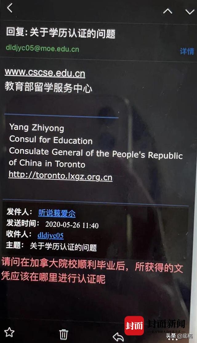 湖南涉外经济学院是几本，涉外经济学院是什么学校（湖南涉外经济学院值得读吗）