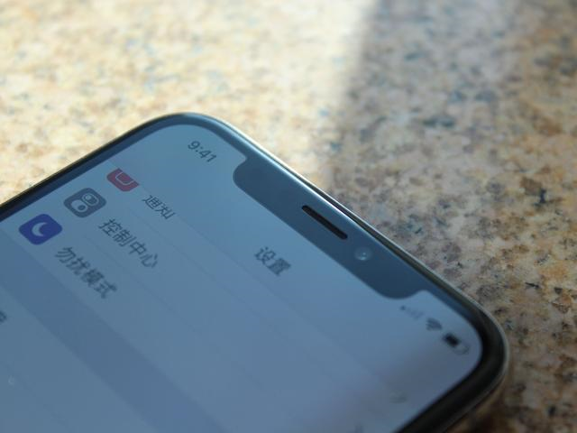 怎么辨别手机真假，手机怎样辨别真假（苹果手机如何辨别真伪）