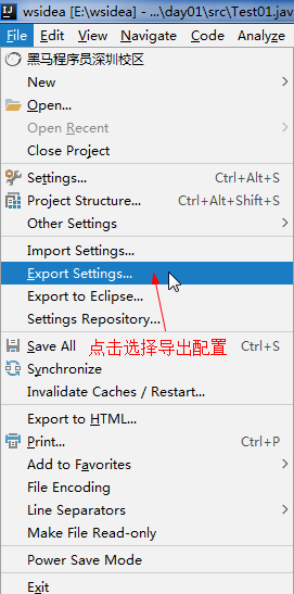 idea是什么意思，idea什么意思（让Idea比eclipse更加好用）