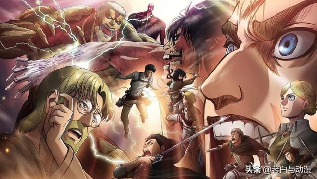 进击的巨人巨人怎么来的，进击的巨人中九大巨人怎么来的（进击的巨人3：真相大白）