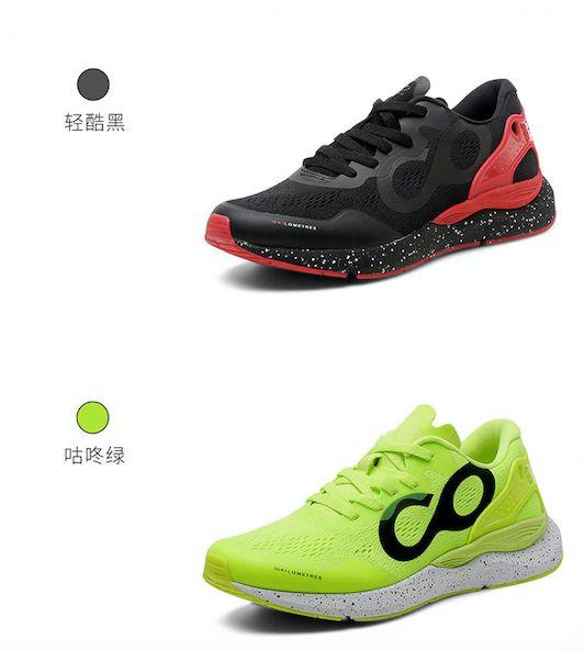 耐克运动鞋价格，耐克鞋一般多少钱（同款材质、高颜值的运动鞋）